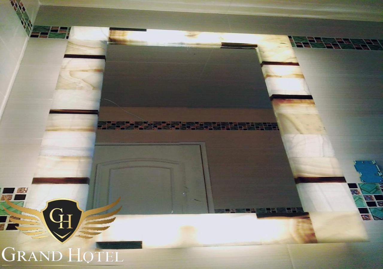 Grand Hotel Chinghuapan تشيغناهوابان المظهر الخارجي الصورة